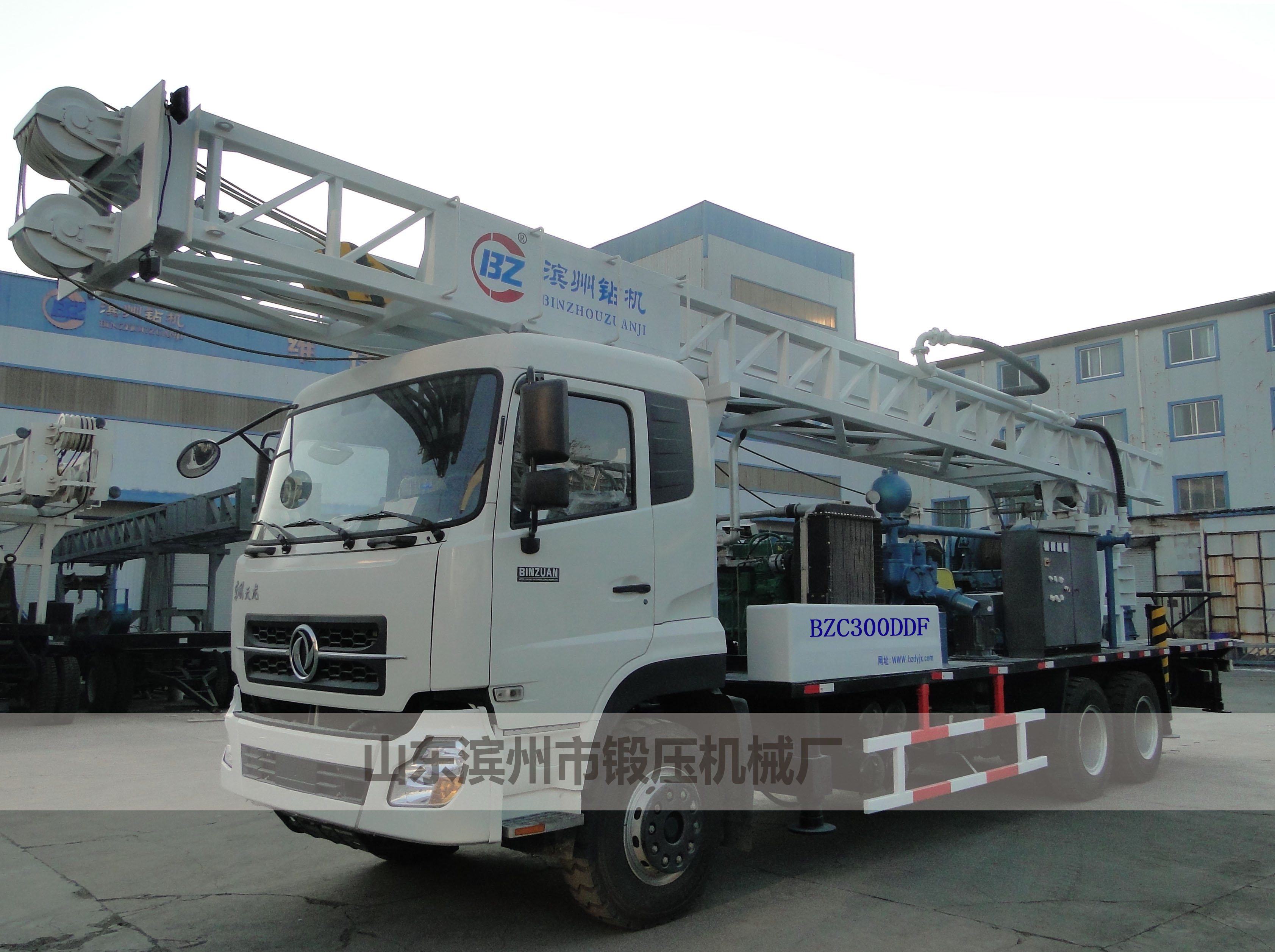 BZC300DDF6x4III車(chē)裝水井工程鉆機(jī)